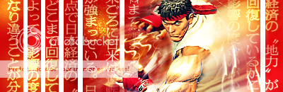 ryu.png