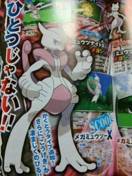 corocoro9133.jpg