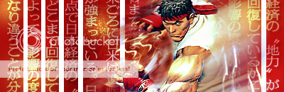 ryu2.png