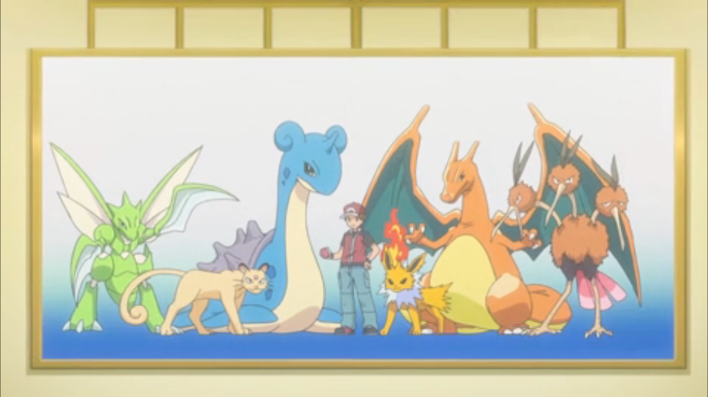 pokemon-origins-hall-of-fame-1024x575.png