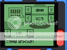 poketchi2.png