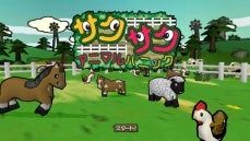 gaming-life-in-japan-20080324002723751-000.jpg